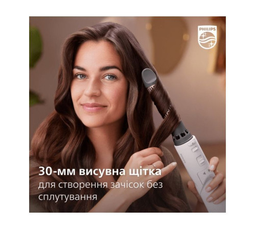 Фен-щітка Philips BHA735/00