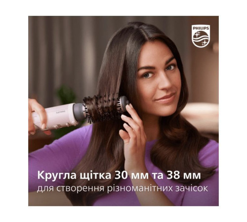 Фен-щітка Philips BHA735/00