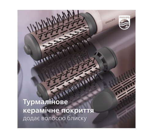 Фен-щітка Philips BHA735/00