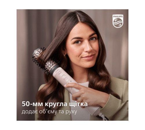 Фен-щітка Philips BHA735/00