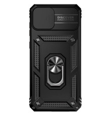 Чохол до мобільного телефона BeCover Military Samsung Galaxy A04 SM-A045 Black (708215)