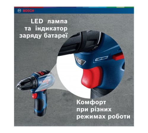 Шуруповерт Bosch GSR 12V-30, кейс (0.601.9G9.001)