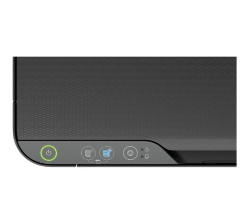 Многофункциональное устройство Epson EcoTank L3200 (C11CJ69401)