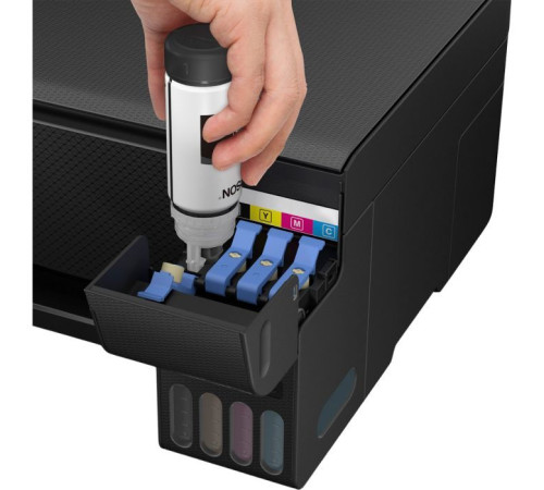 Многофункциональное устройство Epson EcoTank L3200 (C11CJ69401)
