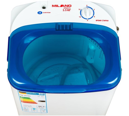 Пральна машина Milano ХРВ-30PАblue