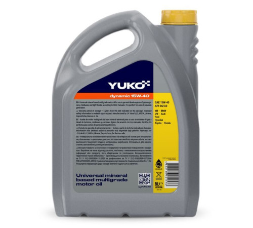 Моторна олива Yuko DYNAMIC 15W-40 5л (4823110401576)