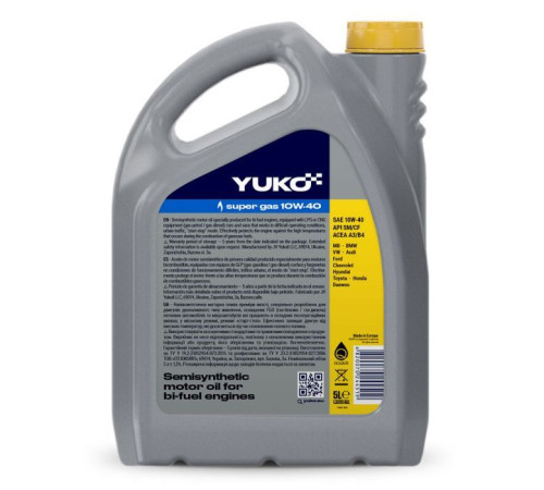 Моторное масло Yuko SUPER GAS 10W-40 5л (4820070244519)