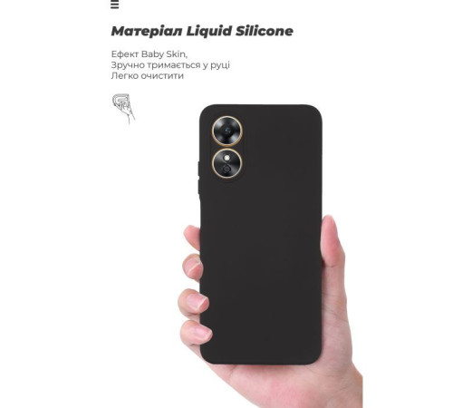 Чохол до мобільного телефона Armorstandart ICON Case OPPO A17 4G Camera cover Black (ARM64847)
