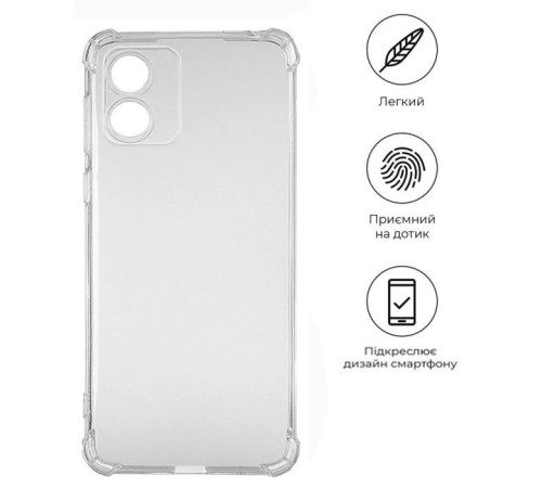 Чохол до мобільного телефона BeCover Anti-Shock Motorola Moto E13 Clear (709319)