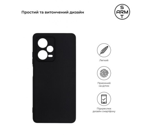 Чохол до мобільного телефона Armorstandart Matte Slim Fit Xiaomi Redmi Note 12 Pro+ 5G Camera cover Black (ARM66523)