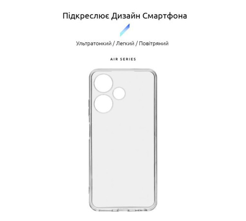 Чохол до мобільного телефона Armorstandart Air Series Infinix Hot 30i (X669) / Hot 30i NFC (X669D) Camera cover Transparent (ARM69002)