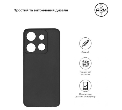Чохол до мобільного телефона Armorstandart Matte Slim Fit Tecno POP 7 (BF6) Camera cover Black (ARM67817)