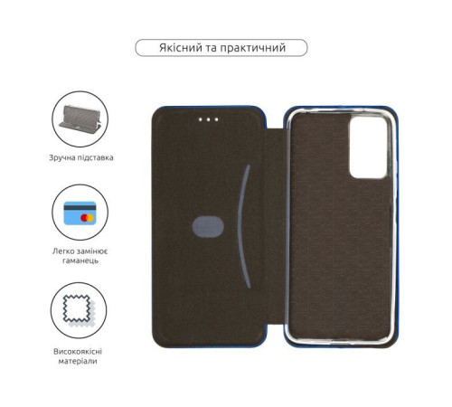 Чохол до мобільного телефона Armorstandart G-Case Xiaomi Redmi Note 12S 4G Blue (ARM67508)