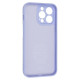 Чохол до мобільного телефона Armorstandart Icon Ring Apple iPhone 14 Pro Max Lavender (ARM68726)