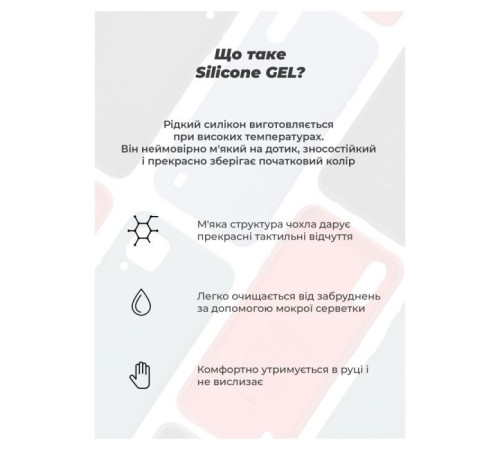 Чохол до мобільного телефона Armorstandart ICON Case Samsung M34 5G (M346) Camer cover Black (ARM69636)