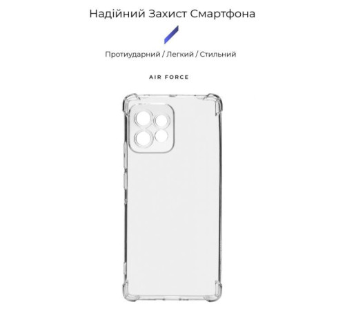 Чохол до мобільного телефона Armorstandart Air Force Motorola Edge 40 Pro Camera cover Transparent (ARM67866)