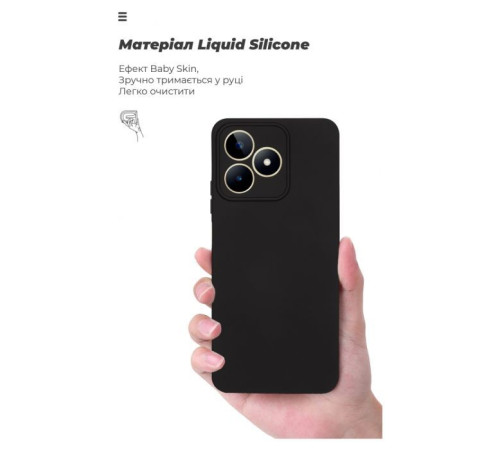 Чохол до мобільного телефона Armorstandart ICON Case Realme C51/C53 NFC Camera cover Black (ARM71022)