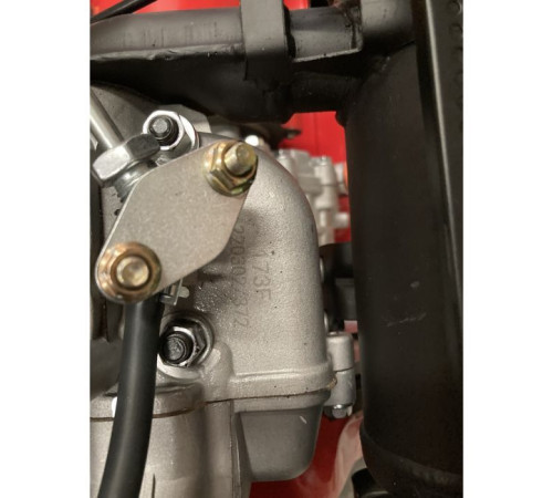 Культиватор Forte 1050S, колеса 8", 5,0кс (121336)