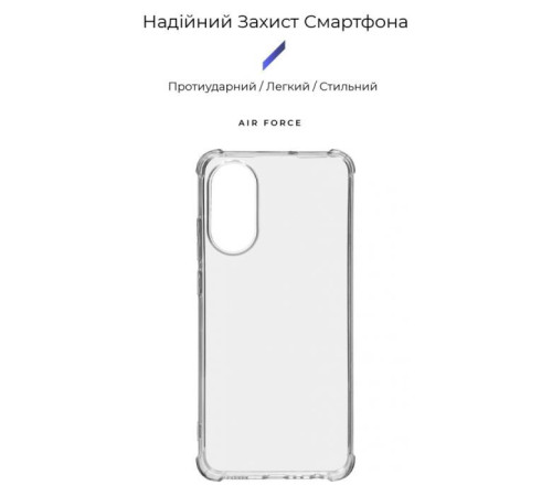 Чохол до мобільного телефона Armorstandart Air Force OPPO A78 4G Transparent (ARM69662)