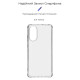 Чохол до мобільного телефона Armorstandart Air Force OPPO A78 4G Transparent (ARM69662)
