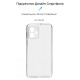 Чохол до мобільного телефона Armorstandart Air Series Motorola G54 Power Camera cover Transparent (ARM70541)