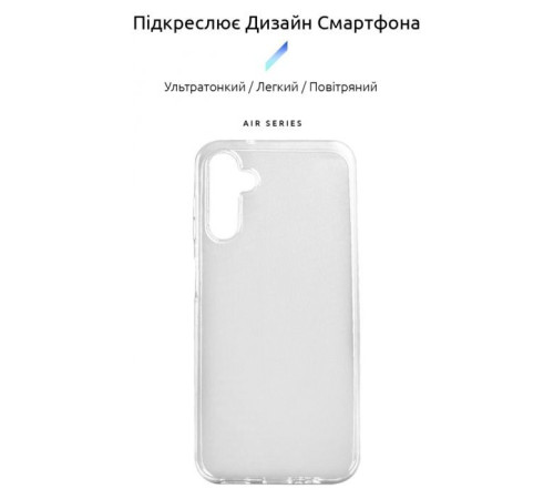 Чохол до мобільного телефона Armorstandart Air Series Samsung A24 4G (A245) Transparent (ARM66184)
