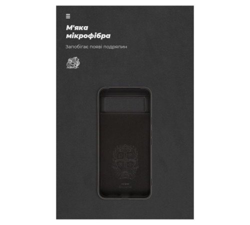Чохол до мобільного телефона Armorstandart ICON Case Google Pixel 8 Black (ARM73026)