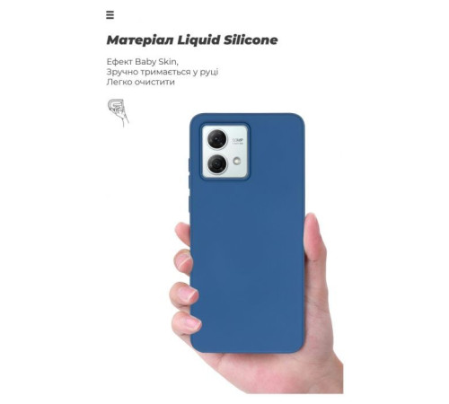 Чохол до мобільного телефона Armorstandart ICON Case Motorola G84 5G Dark Blue (ARM70880)