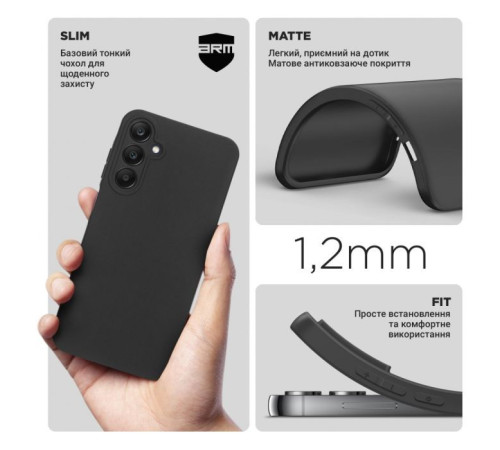 Чехол для мобильного телефона Armorstandart Matte Slim Fit Samsung A25 5G Camera cover Black (ARM69621)