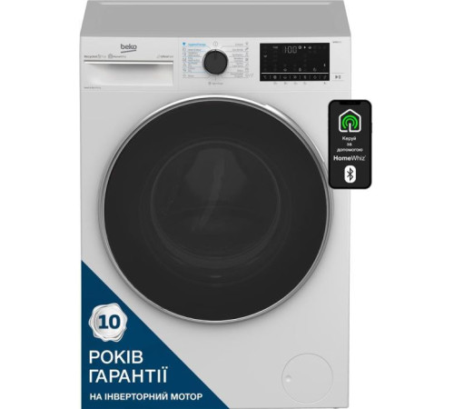 Пральна машина Beko B5DFT59447W