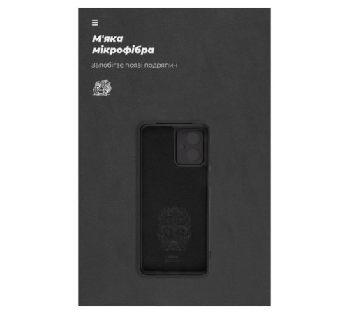 Чохол до мобільного телефона Armorstandart ICON Case Motorola G54 Power Camera cover Black (ARM70546)