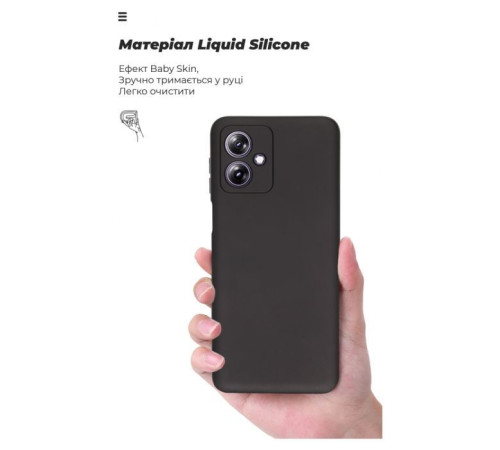 Чохол до мобільного телефона Armorstandart ICON Case Motorola G54 Power Camera cover Black (ARM70546)