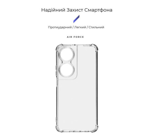 Чохол до мобільного телефона Armorstandart Air Force Honor X7b Camera cover Transparent (ARM73693)