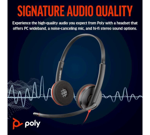 Навушники Poly Blackwire 3220 USB-A/C (8X228AA)