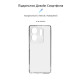 Чохол до мобільного телефона Armorstandart Air Infinix Zero 30 4G Camera cover Clear (ARM73920)