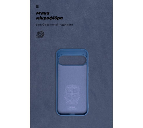 Чохол до мобільного телефона Armorstandart ICON Case Google Pixel 9 Dark Blue (ARM74691)