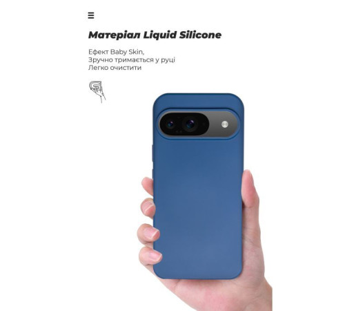 Чохол до мобільного телефона Armorstandart ICON Case Google Pixel 9 Dark Blue (ARM74691)