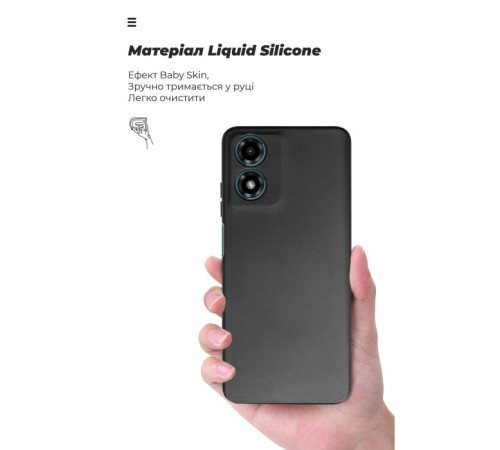 Чохол до мобільного телефона Armorstandart ICON Case Motorola G04 Camera cover Black (ARM73890)