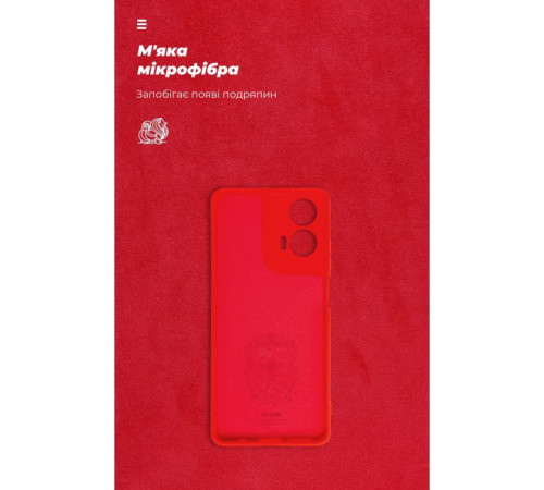 Чохол до мобільного телефона Armorstandart ICON Case Motorola G24 Camera cover Red (ARM74302)