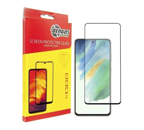 Чохол до мобільного телефона Dengos Kit for Samsung Galaxy S21 FE case + glass (Purple) (DG-KM-40)