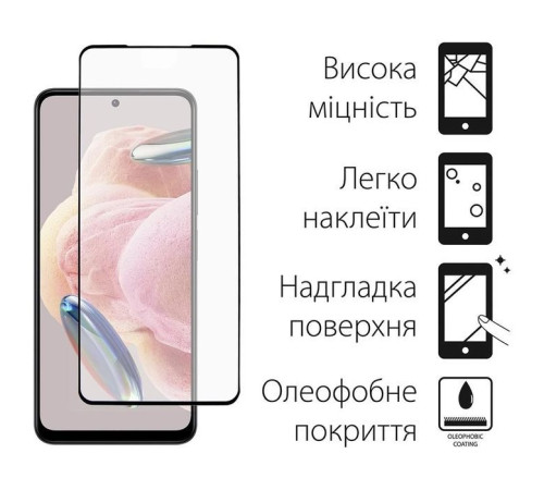 Чохол до мобільного телефона Dengos Kit for Xiaomi Redmi Note 12 5g case + glass (Black) (DG-KM-28)