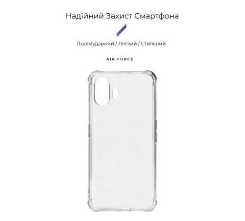 Чохол до мобільного телефона Armorstandart Air Force Nothing Phone (2) Transparent (ARM66604)