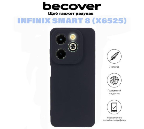 Чохол до мобільного телефона BeCover Infinix Smart 8 (X6525) Black (710878)