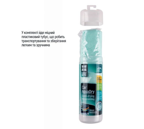 Автомобільна серветка ColorWay CW-4332