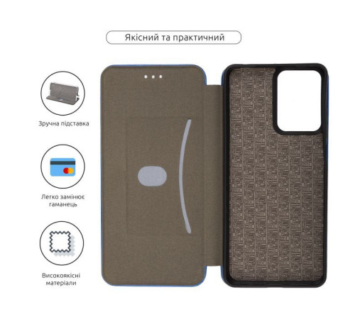 Чохол до мобільного телефона Armorstandart G-Case Motorola G24 Power Blue (ARM73894)
