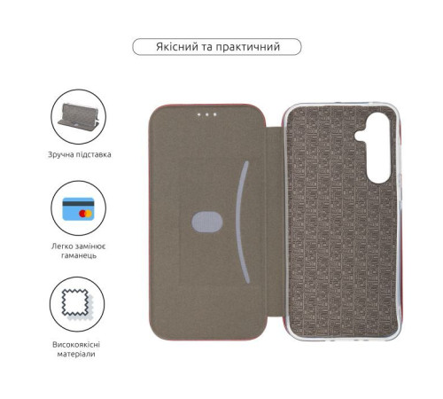 Чохол до мобільного телефона Armorstandart G-Case Samsung A35 5G (A356) Marsala (ARM74469)