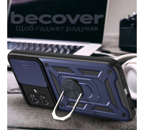 Чохол до мобільного телефона BeCover Military Motorola Moto G54 / G54 Power Blue (711003)
