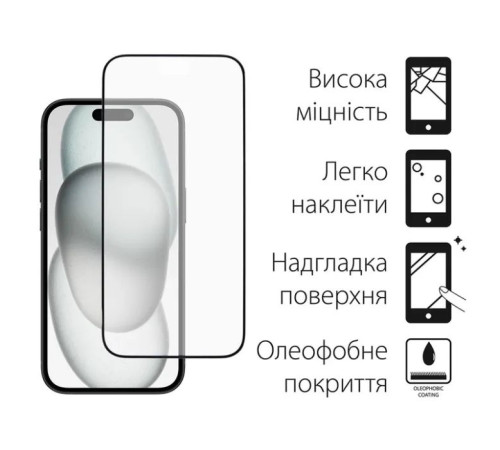 Чохол до мобільного телефона Dengos iPhone 15 Pro Case + Glass (Purple) (DG-KM-81)