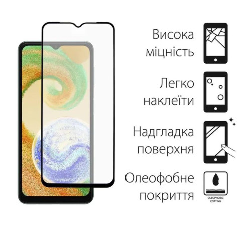 Чохол до мобільного телефона Dengos Samsung Galaxy A04 Case + Glass (Pink) (DG-KM-74)