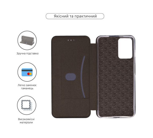 Чохол до мобільного телефона Armorstandart G-Case Motorola G24 Black (ARM74305)